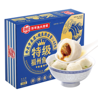 HAIXIN 海欣 特级福州鱼丸 235g