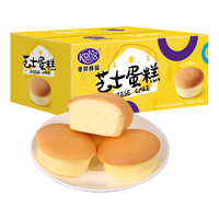 CHENGNANBAOHUA 城南堡花 港荣港荣蒸蛋糕芝士味420g 420g/箱