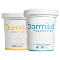 【拍二加赠】吾岛牛奶 Oarmilk无蔗糖低糖酸奶720g桶低温特浓早餐酸奶