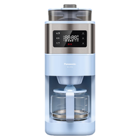  Panasonic/松下 NC-A702ASQ 智能保温 美式全自动咖啡机 磨豆机  海盐蓝