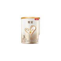 BEINGMATE 贝因美 菁爱 幼儿配方奶粉 3段 150g