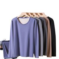 宜而爽男士无痕保暖内衣男含羊毛蚕丝秋衣秋裤套装秋冬打底内衣 黑色-暖绒套装 XL