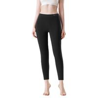 宜而爽女士保暖裤秋冬加绒加厚棉裤修身防羊羔绒女裤 黑色 XL