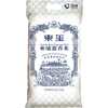 GUOJING 国精 柬玺 柬埔寨香米 10kg