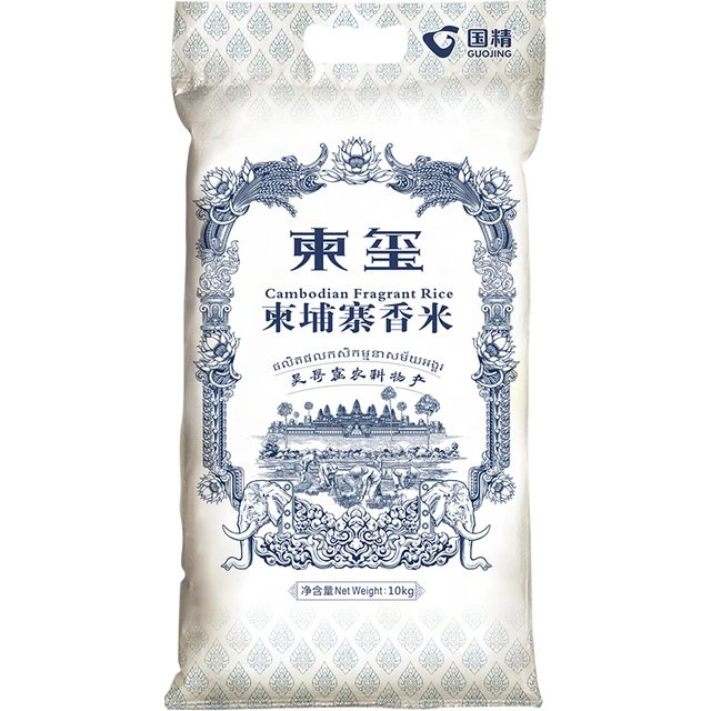GUOJING 国精 柬玺 柬埔寨香米 10kg