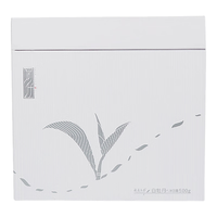 绿雪芽 福鼎白茶 问叶 散茶白牡丹 礼盒装500g