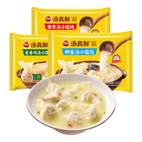 三全 汤真鲜骨汤猪肉小云吞 140g 馄饨