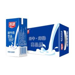 燕塘 甜牛奶饮品 燕塘甜奶早餐奶200ml*16盒礼盒装牛奶食品营养网红饮品
