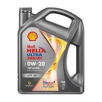 壳牌 超凡喜力焕耀版 0W-20 API SP级 4L 全合成机油