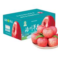 涵果 陕西延安洛川苹果水果5.5斤甄选当季脆甜新鲜礼盒彩箱
