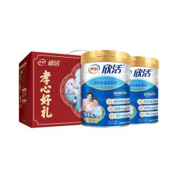伊利 欣活 中老年奶粉