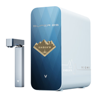 云米 昆仑系列 Super 2S 反渗透纯水机净水器