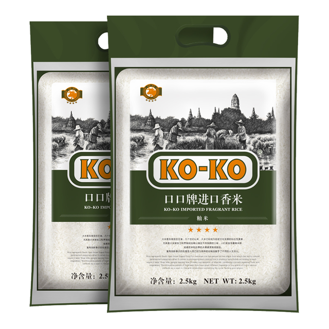 KO-KO 柬埔寨香米2.5kg*2