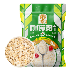 SHEGURZ 有机燕麦片1200g袋装 即食麦片营养早餐冲饮谷物代餐搭配牛奶