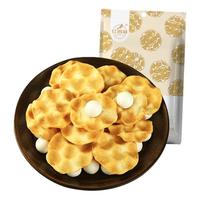 HONGGULIN 红谷林 小石子饼 原味