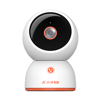 meetpai 小湃 4K 800万极清摄像头家用监控器P80Pro AI增强版 360度无死角带夜视全景