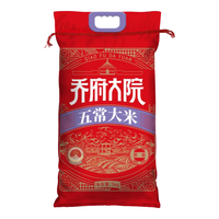金福乔府大院(QIAOFUDAYUAN) 红金系列 五常大米(原香)真空 粳米 非真空装 5kg*1袋