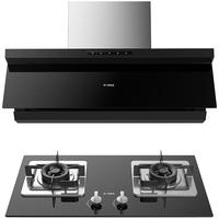 FOTILE/方太 挥手开关机 烟灶套装+4.5KW猛火换装灶