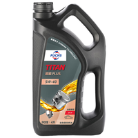 福斯 全合成机油  5W-40 4L