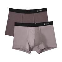 洁丽雅 GRACE新疆棉纯棉抗菌内裤男士运动大码夏季潮男款平角底裤衩四角短裤头 【2条装】深灰+棕色 XL【105斤-125斤】