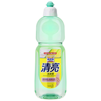 花王（KAO）清亮洗洁精600ml*3瓶( 天然栗米糖分配方 温和不伤手 去油污）
