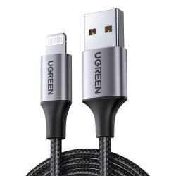 绿联 快充 苹果数据线  尼龙织 Lightning 黑色 USB-A 2.4A 10W