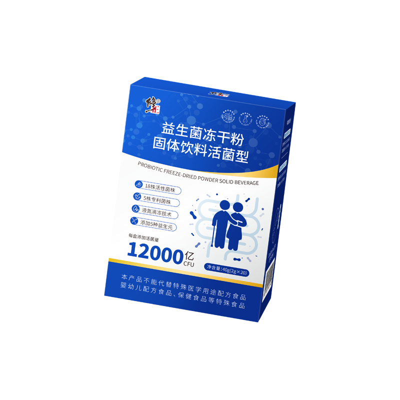 修正益生菌12000亿活性菌株成人中老年调理肠胃肠道