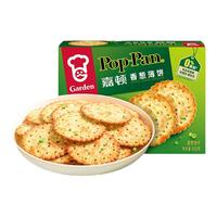 Garden 嘉顿  香葱薄饼
