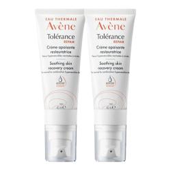 雅漾 专研修护霜敏感肌舒缓面霜乳液官网正品avene