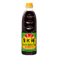 luhua 鲁花 780ml自然鲜酱香生抽酱油 厨房调味
