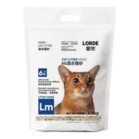 LORDE 里兜 6G混合猫砂 2.5kg*6袋
