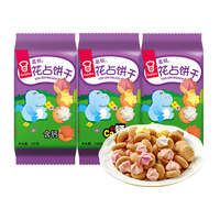 嘉顿 童趣饼干童年怀旧休闲零食儿童点心花占饼300g含钙食品礼包