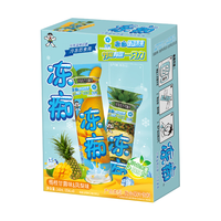 Want Want 旺旺 冻痴 凤梨*2+杨枝甘露*2 85ml*4 雪糕冰淇淋 棒棒冰果味饮料