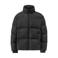 网易严选90白鸭绒面包羽绒服男女同款超蓬保暖舒暖2024秋冬