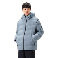 HLA海澜之家羽绒服男90白鹅绒可脱卸帽保暖外套城市轻户外男士羽绒服 浅蓝B7 175/92A L137~150斤