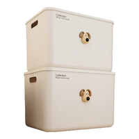 稻草熊 加厚收纳箱家用桌面化妆品杂物收纳盒衣柜宿舍玩具零食整理储物筐 大号有盖加高