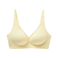 都市丽人内衣女文胸无钢圈光面无痕舒适简约薄款透气小胸聚拢胸罩2B322I 嫩黄 S
