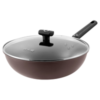 炊大皇（COOKER KING）绮丽二代30cm炒锅 易洁平底不粘锅 磁炉通用炒菜锅少油烟B49421H 【绮丽二代】轻炒锅 30cm