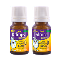 Ddrops 成人维生素d3滴剂2000iu中老年DD小滴瓶vd3钙吸收 儿童D3*2瓶 儿童D3滴剂 600IU*2瓶（1-18岁）