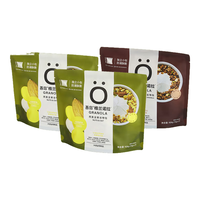 Oarmilk/吾岛牛奶 即食代餐 燕麦片  独立21天小袋装 315g
