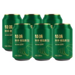 秋林里道斯 秋林格瓦斯饮料特浓格瓦斯液体面包发酵饮品哈尔滨特产0脂肪汽水