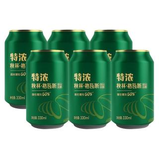 秋林里道斯 Qiulin 格瓦斯 特浓格瓦斯 1980ml 330ml*6罐