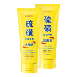 倾龄 硫磺洗面奶水杨酸深层清洁控油螨虫黑头痘缩去祛洁面乳毛孔男女士 2支装