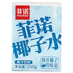 菲诺 100%果汁含量椰子水 网红0脂肪椰汁椰青饮料 24盒 箱装