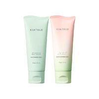 KIMTRUE/且初 控油 氨基酸洗面奶