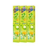 Nestlé 雀巢 8次方雪糕84g*3支巧克力脆皮青提佛手柑味