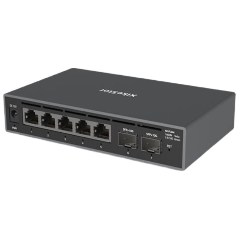 兮克 5口2.5G电+2口10G万兆光口轻管理交换机7口适用猫棒NAS支持VLAN/聚合SKS3200-5E2X网络分线分流器