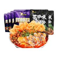 好欢螺 螺蛳粉原味300g混搭正宗柳州螺蛳粉速食宵夜酸辣米粉米线。6包