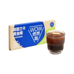 连咖啡 斯里兰卡黄金椰WOW燃燃咖 6杯