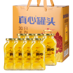 真心食品 真心黄桃罐头  中秋礼盒248g*8罐